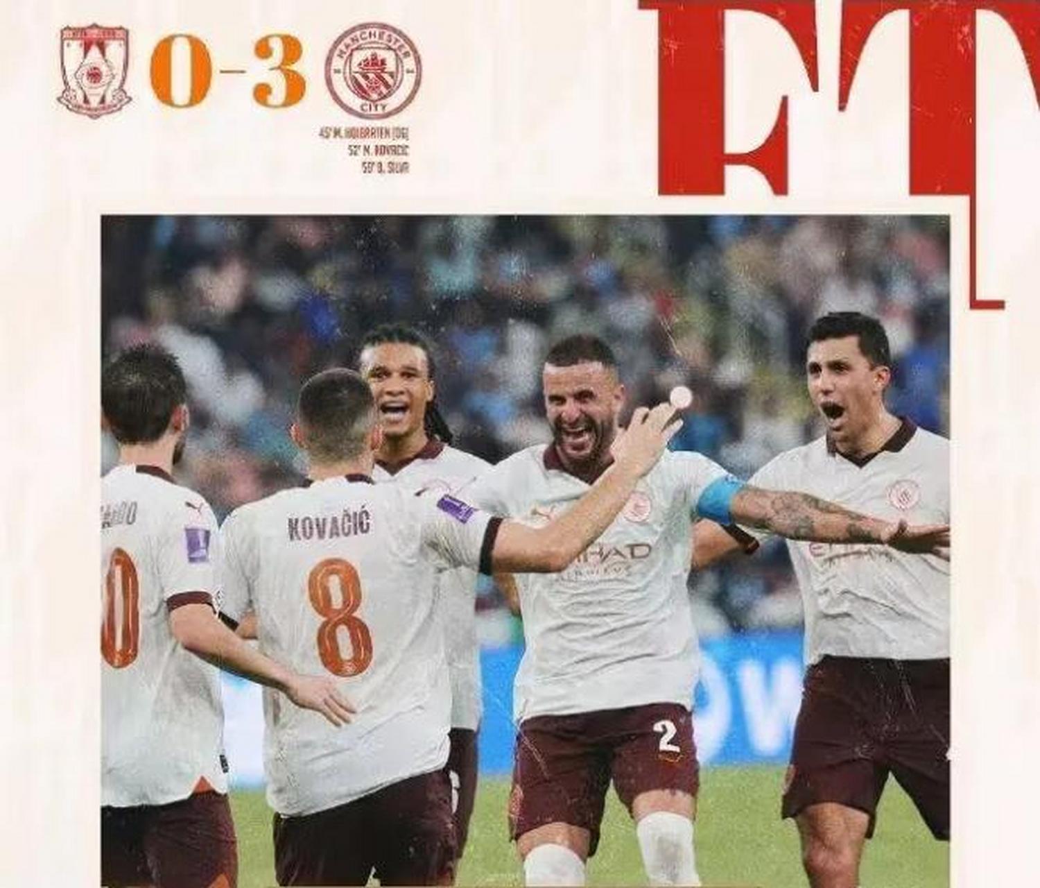 k1体育官网登录-亚冠赛程吃紧；曼城窗口期复出首秀；底气十足；球探报告显示潜力