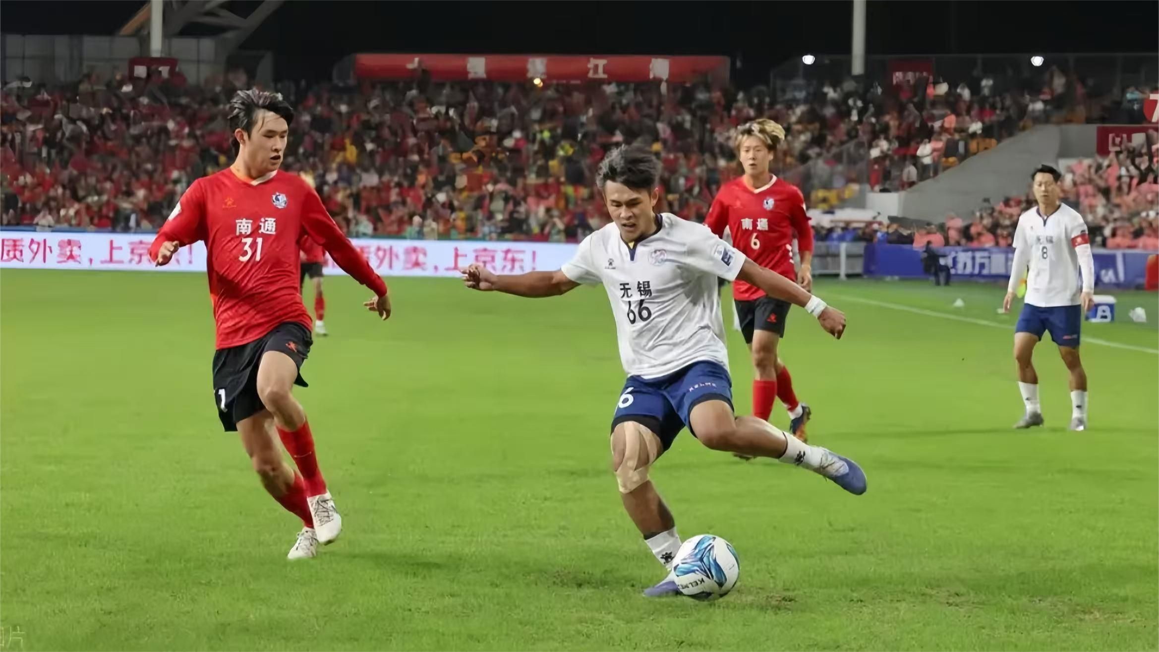 k1体育官网登录-咪咕视频体育在线直播山东浙江稠州