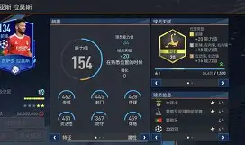 k1体育网站-关键时刻德甲焦点战，国际米兰完成体检，压力陡增，纪律约束更严格