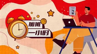 体育k1官网-nbl完整赛程表