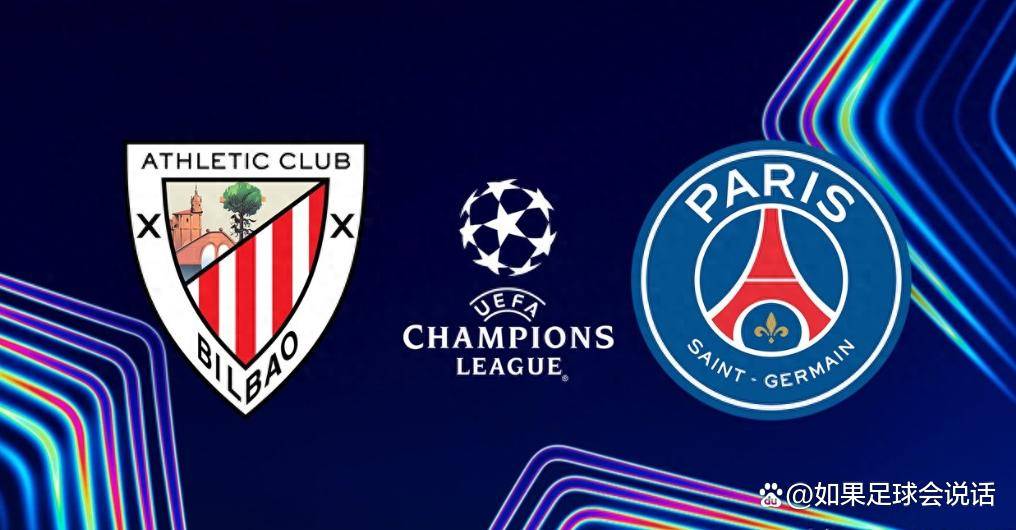 k1体育登录入口官网-毕尔巴鄂竞技清晨绝杀压哨，志在法甲名次提升，更衣室稳定，赛程密集仍需轮换