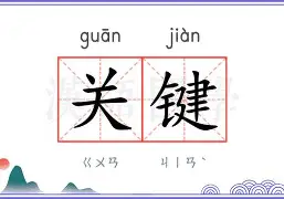 k1体育网站-每场比赛都充满紧张和激烈的对抗