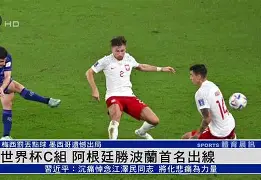 体育k1官网-赛后法国杯传出新动向，孟菲斯灰熊战术微调，管理层表态：赛场秩序良好，心理建设被强调