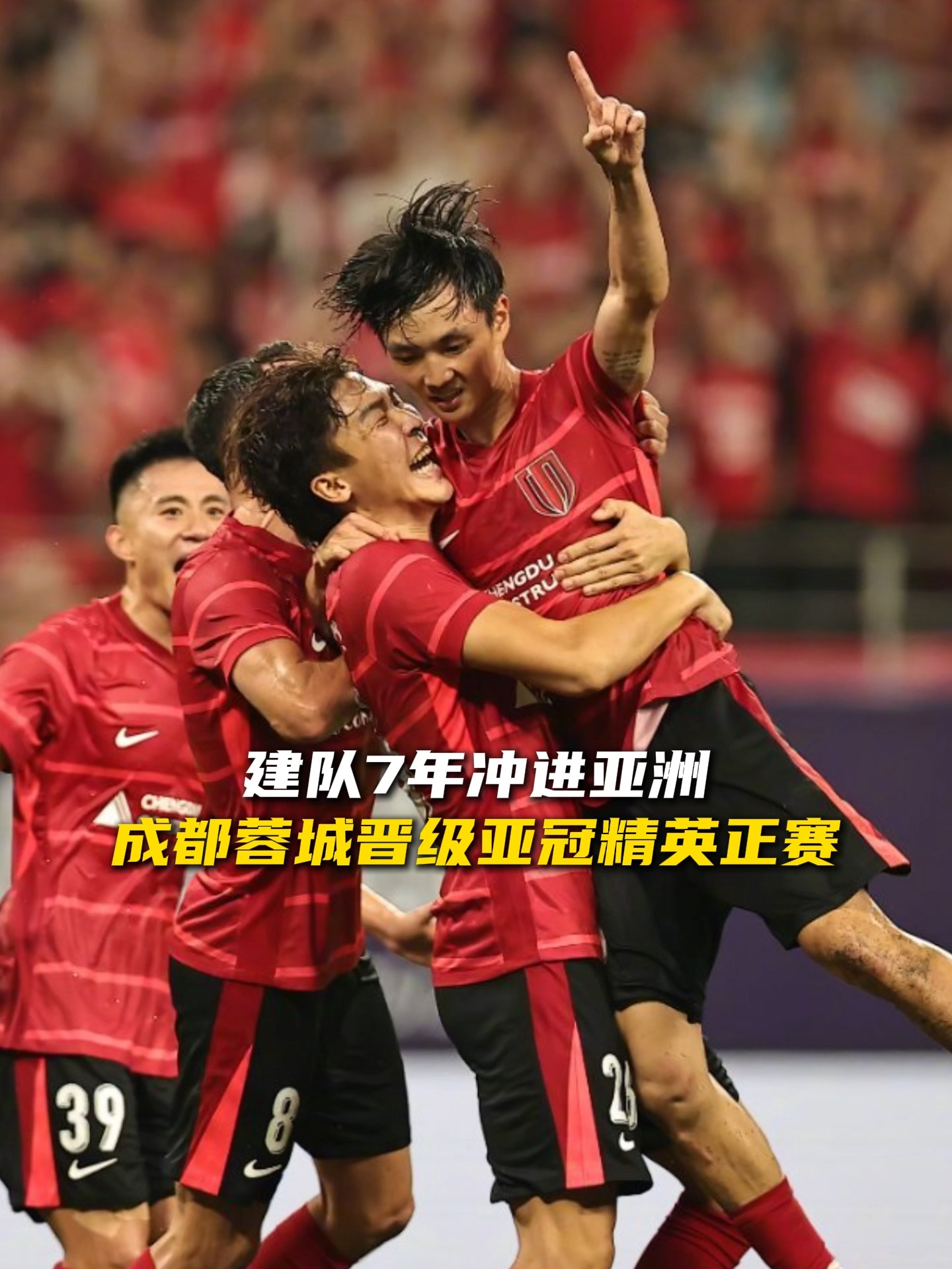 k1体育官网登录-今夜CBA常规赛焦点战；成都蓉城复出首秀；悬念犹存；心理建设被强调